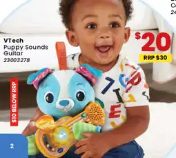 Toymate VTech Puppy Sounds Guitar offer