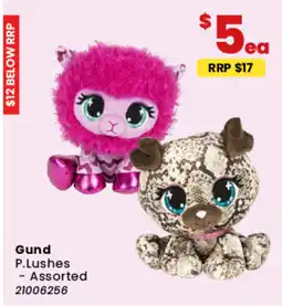 Toymate Gund P.Lushes - Assorted offer