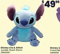 Toymate Jumbo Plush offer