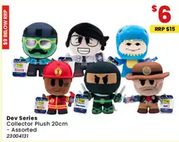 Toymate Dev Series Collector Plush 20cm - Assorted offer