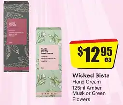 Chemist Discount Centre Hand Cream Amber Musk or Green Flowers offer