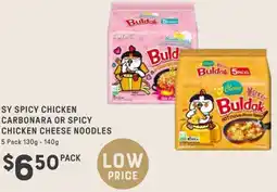Adelaide's finest Sy spicy chicken carbonara or spicy chicken cheese noodles offer