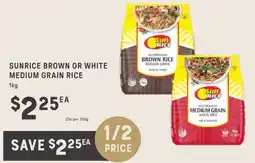 Sunrice brown or white medium grain rice