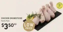 Chicken drumsticks family pack
