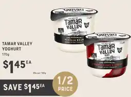 Adelaide's finest Tamar valley yoghurt offer