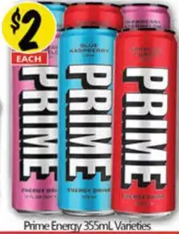 NQR Prime Energy Varieties offer