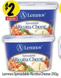 NQR Lemnos Spreadable Ricotta Cheese offer
