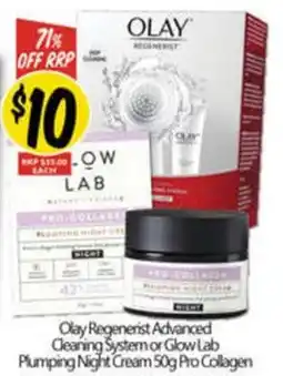 NQR Olay Regenerist Advanced Cleaning System or Glow Lab Plumping Night Cream 50g Pro Collagen offer