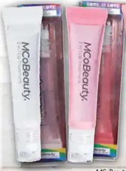 NQR MCoBeauty. 2 in 1 Lip Treatment Varieties offer
