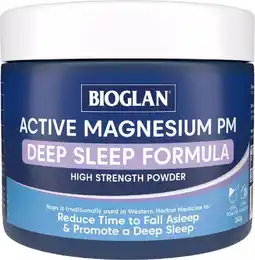 healthylife Bioglan Active Magnesium Pm Powder 240G offer