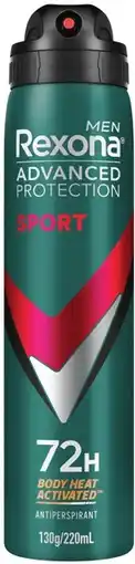 IGA Rexona Advanced Protection Antiperspirant Spray 220mL Selected Varieties offer