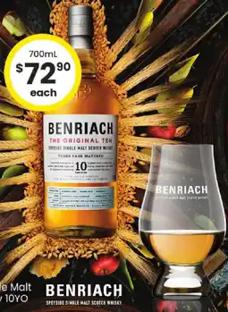 The Bottle O Benriach offer