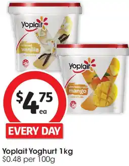 Coles Yoplait Yoghurt offer