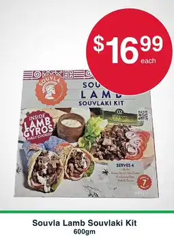 Australian Butchers Souvla Lamb Souvlaki Kit offer
