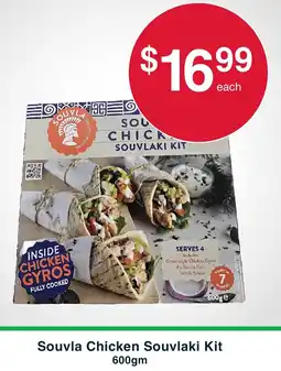 Australian Butchers Souvla Chicken Souvlaki Kit offer