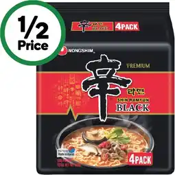 Woolworths Nongshim Shin Black 520g Pk 4 offer