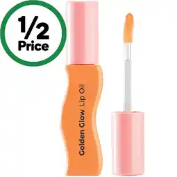 Woolworths MCoBeauty Golden Glow Lip Oil 17g offer