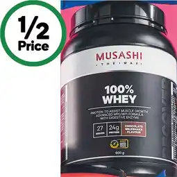 Woolworths Musashi 100% Whey Protein Powder 900g^ offer