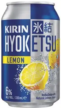 Coles Kirin Hyoketsu Cans 4x330mL offer