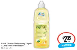 IGA Earth Choice Dishwashing Liquid offer