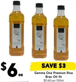 Drakes Gamma One Premium Rice Bran Oil offer