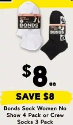 Drakes Bonds Sock Women offer