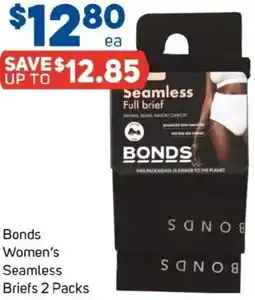 Foodland Bonds Women's Seamless Briefs offer