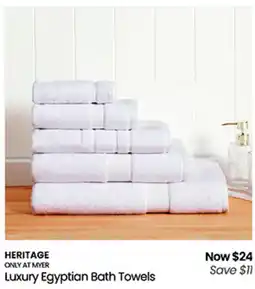 Myer Luxury Egyptian Bath Towels offer