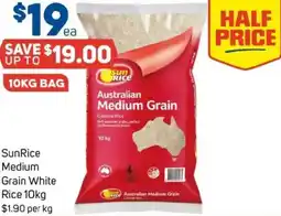 Foodland SunRice Medium Grain White Rice offer