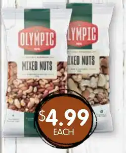 Spudshed Olympic Mixed Nuts Salted Or Raw offer