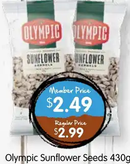 Spudshed Olympic Sunflower Seeds offer