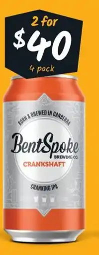 Cellarbrations Bent spoke offer
