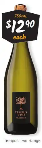 Tempus Two Range