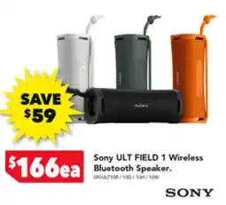 2nds World Ult field 1 wireless bluetooth speaker offer