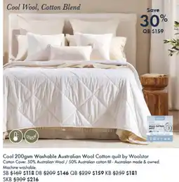 Pillow Talk Cool Wool Cotton Blend offer