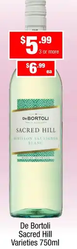 Liquor Stax De bortoli sacred hill varieties offer