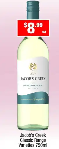 Liquor Stax Jacob's creek classic range varieties 750ml offer