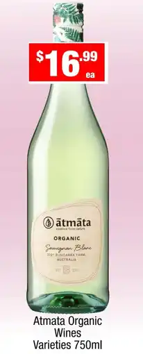 Liquor Stax Atmata organic wines varieties offer