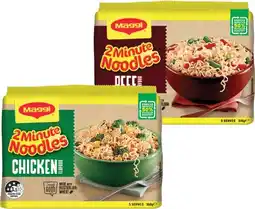 IGA Maggi 2 Minute Noodles 5 Pack Selected Varieties offer