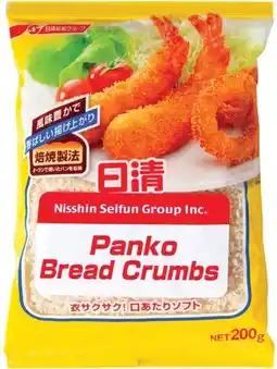 IGA Nisshin Panko Bread Crumbs 200g offer