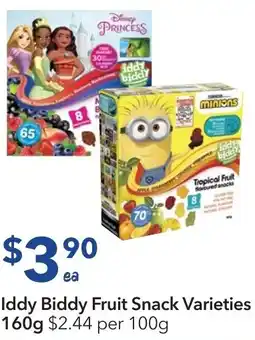Ritchies Iddy Biddy Fruit Snack Varieties offer
