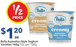 Ritchies Bulla Australian Style Yoghurt Varieties offer