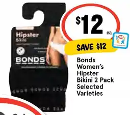 Ritchies Bonds Women's Hipster Bikini offer