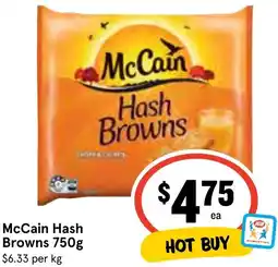 Ritchies McCain Hash Browns offer