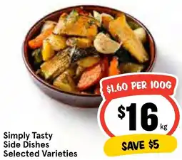 Ritchies Simply Tasty Side Dishes offer