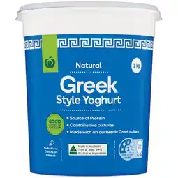 Woolworths Woolworths Natural Greek Style Yoghurt 1 kg – From the Fridge offer