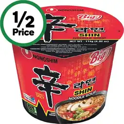 Woolworths Nongshim Big Bowl 105-115g offer
