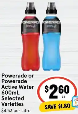 Ritchies Powerade or Powerade Active Water offer