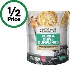 Woolworths Hong Kong Kitchen Dumplings or BBQ Pork Buns 240-480g β From the Freezer offer