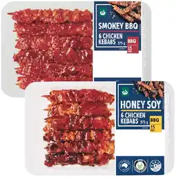 Woolworths Woolworths Marinated Kebabs with RSPCA Approved Chicken 375g Pk 6 offer
